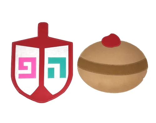 ערכת קישוט מלבד - חנוכה
