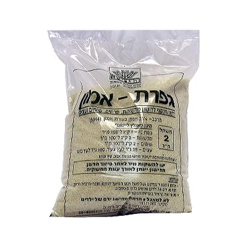 דשן חנקני לשיחים ומדשאות מסוג גפרת אמון