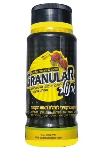 גרנולר | פיתיון נמלים מקצועי 200 גרם