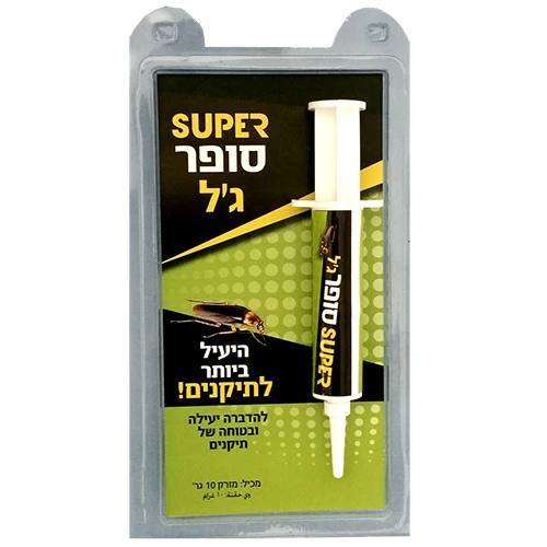 סופר ג'ל - מזרק להדברת תיקנים 10 גרם