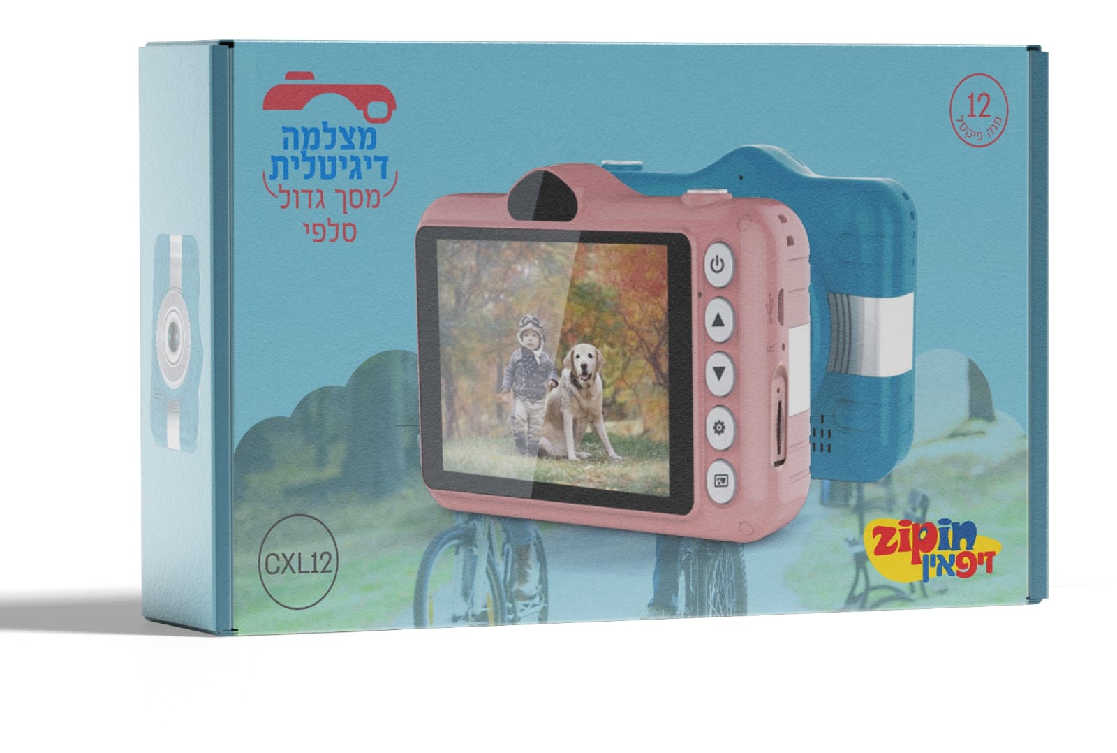 מצלמת ילדים דיגיטלית עם מסך ענק וסלפי CXL12