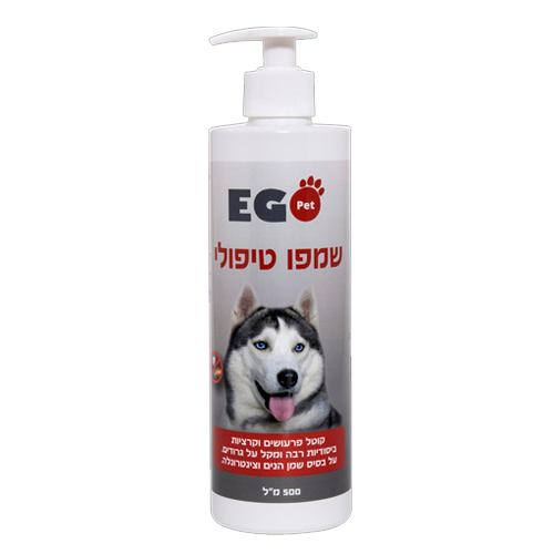 שמפו טיפולי לכלבים נגד פרעושים