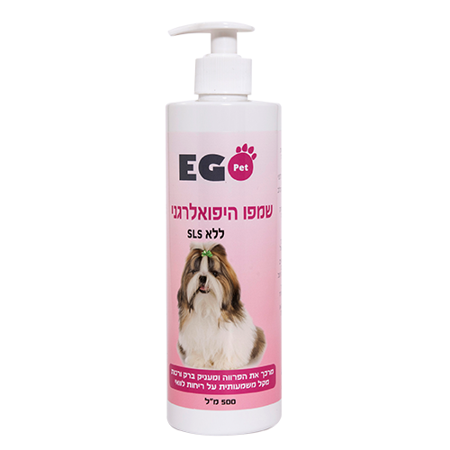 שמפו היפולארגני לכלבים אגו פט