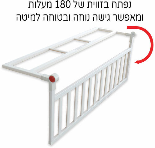 מגן מיטה מעץ סייפ-דרימס 116 ס