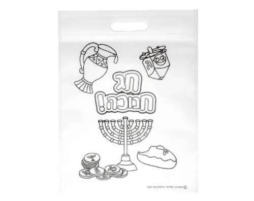 תיק אלבד ליצירה 40/30 ס