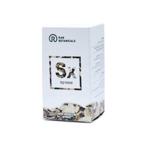 סופורקס Sx Sopharax ראן בוטניקס Ran Botanicals