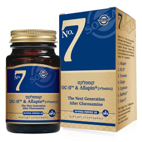 נאמבר 7 סולגאר 30 כמוסות NO7 Solgar