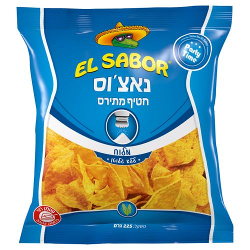 נאצ'וס בטעם מלוח ללא גלוטן 225 גרם