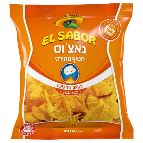 נאצ'וס בטעם ברביקיו 225 גרם ללא גלוטן