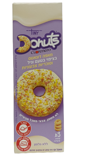 מאפה דונאטס בציפוי בטעם וניל וסוכריות צבעוניות 111 גרם ללא גלוטן