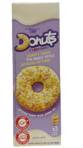 מאפה דונאטס בציפוי בטעם וניל וסוכריות צבעוניות 111 גרם ללא גלוטן