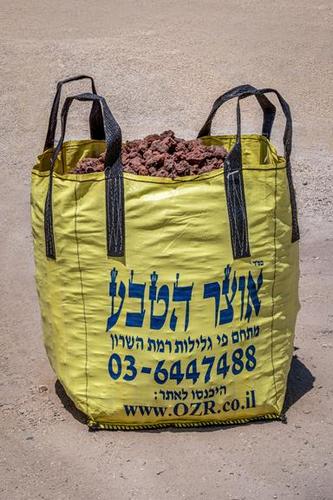 טוף אוברסייז 