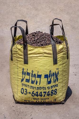 טוף 4.20 מעורב