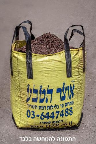 טוף 4.20 שחור