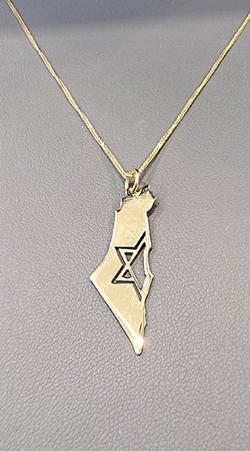 שרשרת ותליון ארץ ישראל זהב P-261 14K