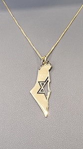 שרשרת ותליון ארץ ישראל זהב P-261 14K