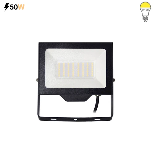 פרוז'קטור לד 50W | תאורת הצפה לד גוון אור לבן חם