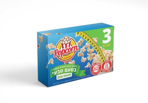 פופקורן למיקורגל מופחת שומן(לייט)
