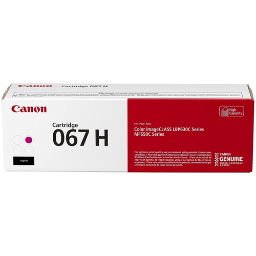 ‏טונר אדום מקורי Canon 067 CRG067HM 