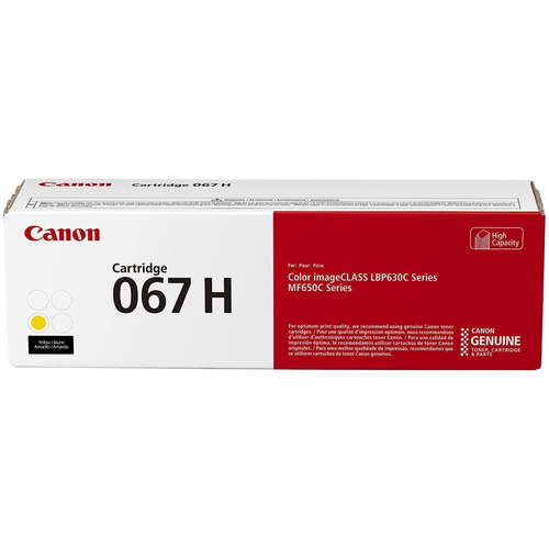 ‏טונר צהוב מקורי Canon 067 CRG067HY  