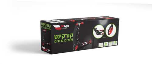 קורקינט גלגלים גדולים 