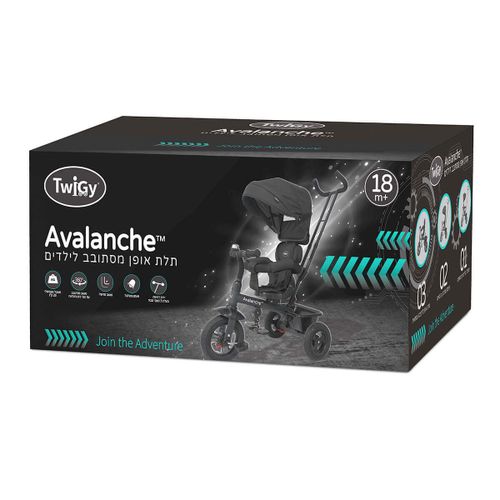 תלת אופן מסתובב לילדים אבלנצ'ה - ™Avalanche שחור - Ebony