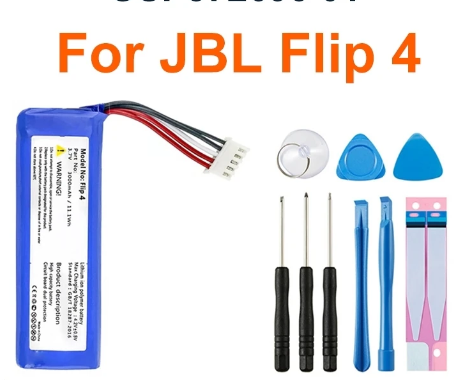 סוללה לרמקול JBL FLIP 4