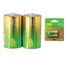 זוג סוללות אולטרה אלקליין סוג GP Ultra Alkaine 1.5V LR20 D