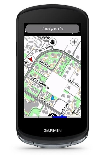 מחשב רכיבה Garmin Edge 1040 Solar