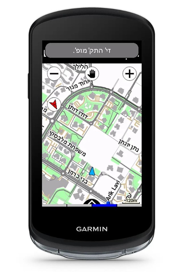 מחשב רכיבה Garmin Edge 1040 Solar