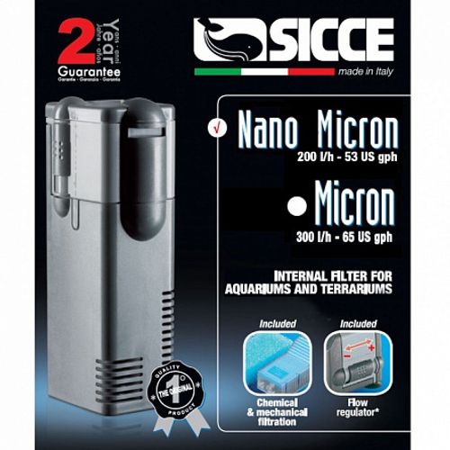 סיצ'ה פילטר פנימי נאנו מיקרון Sicce Internal Filter Nano Micron 200 L/H