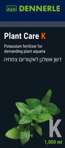 דנרלי דשן אשלגן 1000 מ