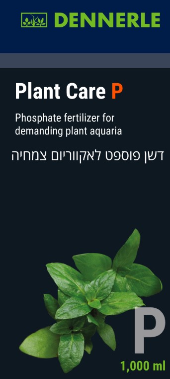 דנרלי דשן פוספאט 1000 מ"ל