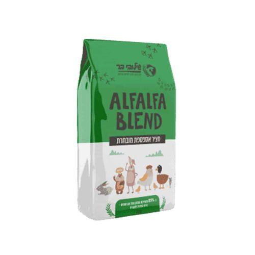 אספסת מובחרת 2 קילו Alfalfa