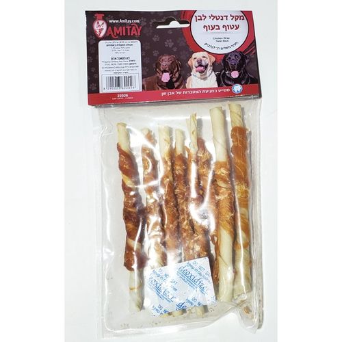 מקל דנטלי לבן עטוף בעוף מארז 8 יחידות