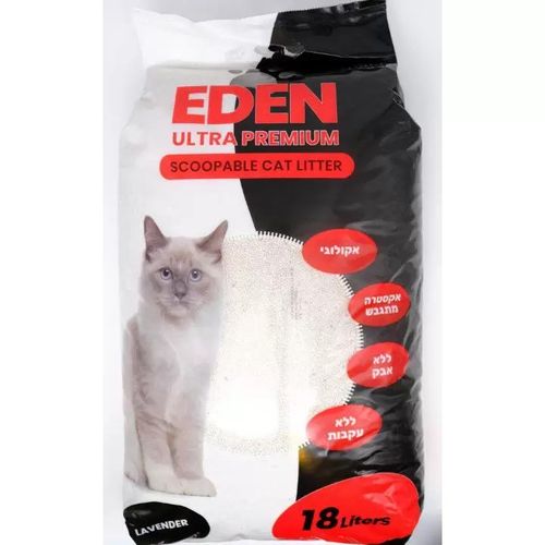 חול מתגבש ריחני 18 ליטר Eden
