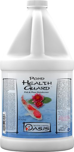 סיכם פונד Seachem Pond HealthGuard 2L