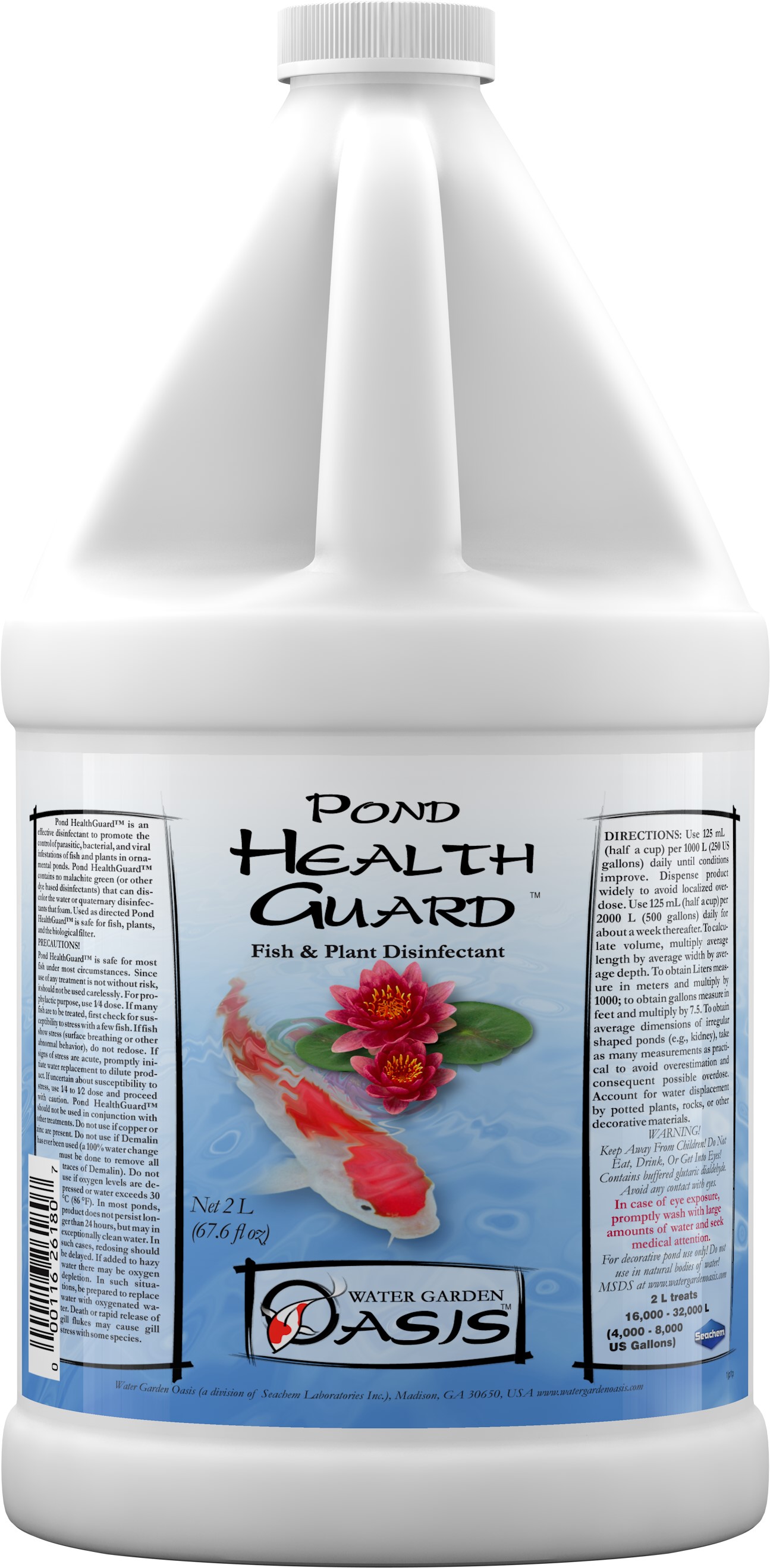 סיכם פונד Seachem Pond HealthGuard 2L