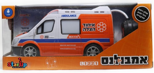 אמבולנס איחוד הצלה שלט רחוק
