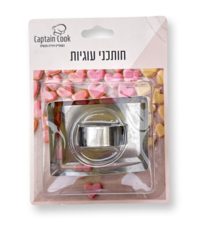 חותכן עם דוחסן מלבן