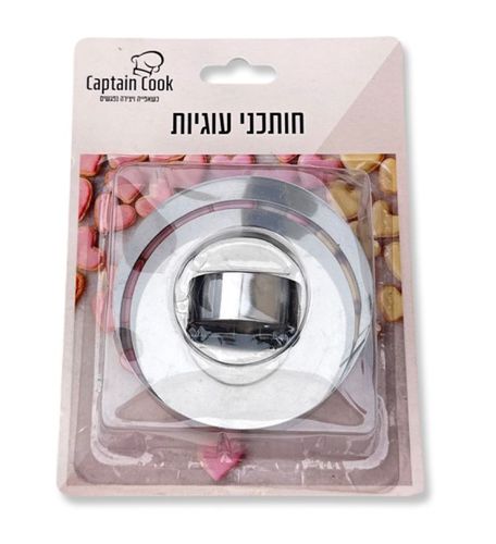 חותכן עם דוחסן עיגול