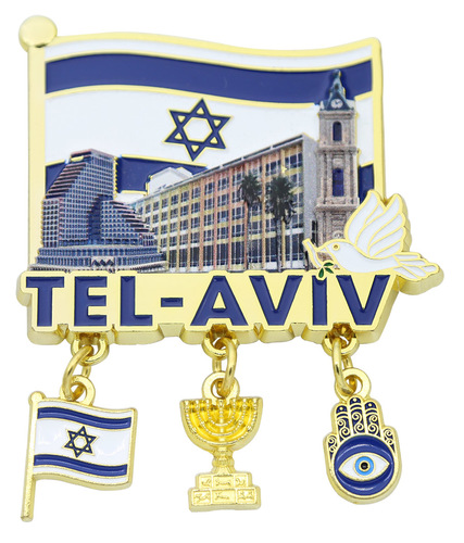 מגנט מזכרת ישראל מתכת