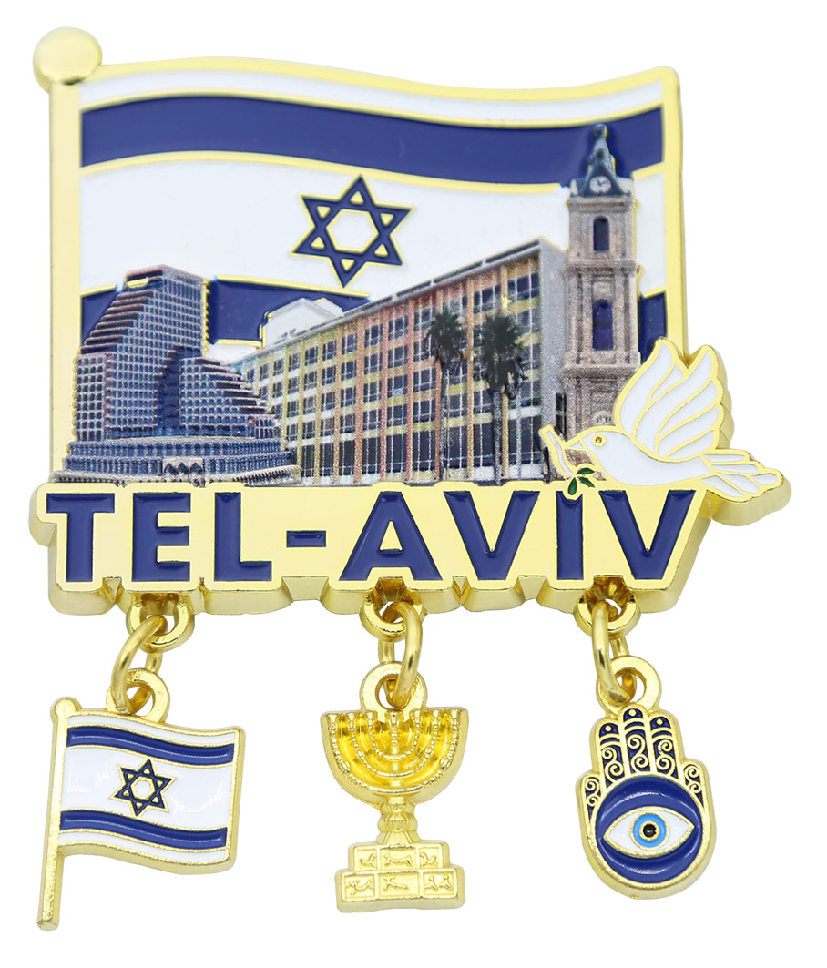 מגנט מזכרת ישראל מתכת