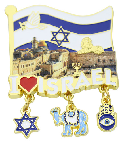 מגנט מזכרת ישראל מתכת