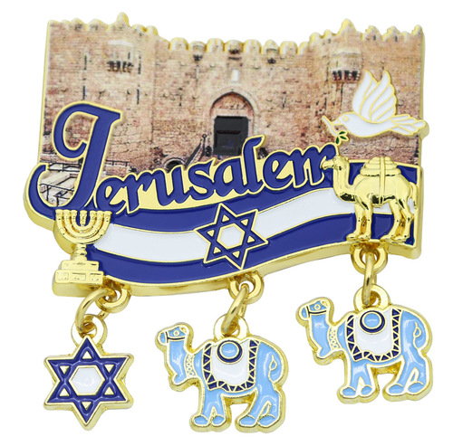 מגנט מזכרת ישראל מתכת