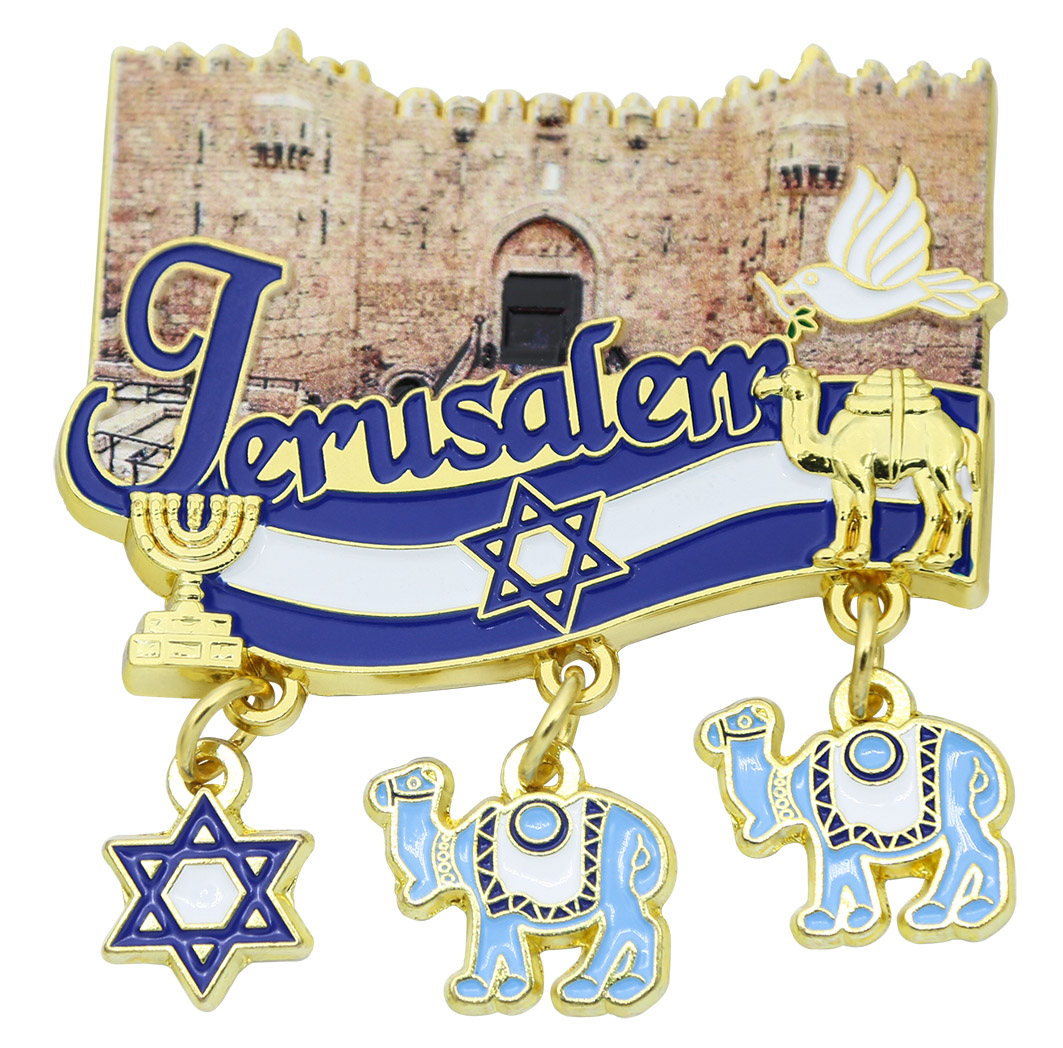 מגנט מזכרת ישראל מתכת