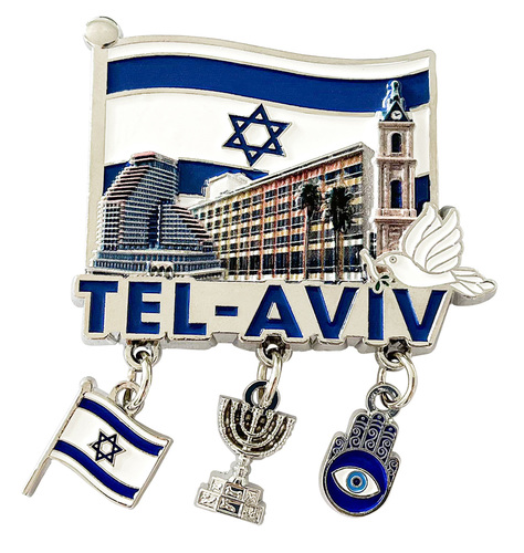 מגנט מזכרת ישראל מתכת