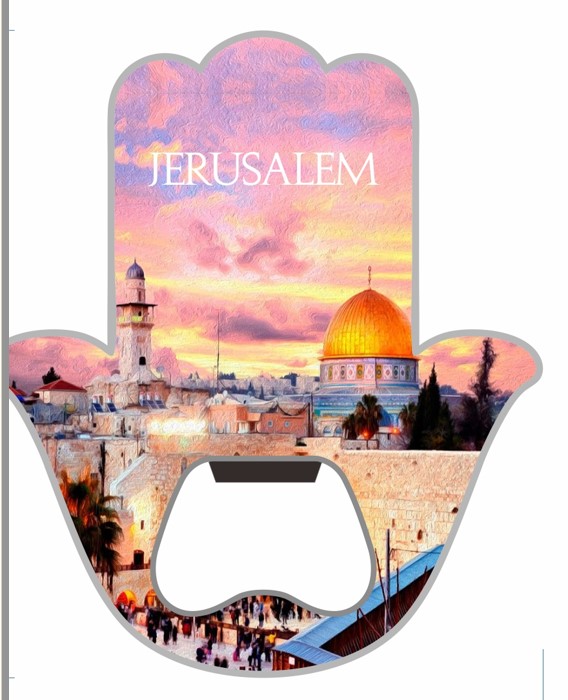 מגנט מזכרת ישראל מתכת