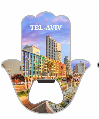 מגנט מזכרת ישראל מתכת