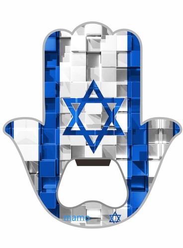 מגנט מזכרת ישראל מתכת